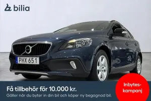 Volvo V40 2017
